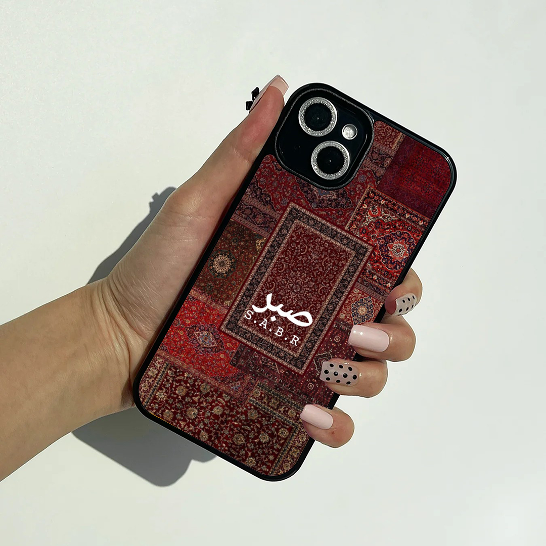 Legacy of Sabr Protective Phone Case Back Cover