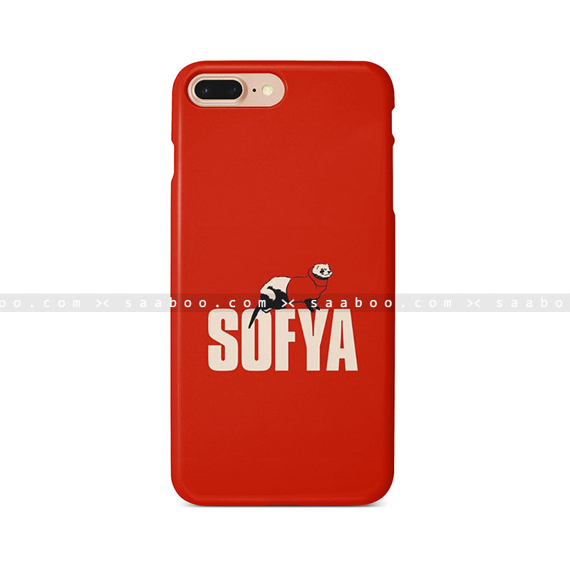 Money Heist Sofya Case