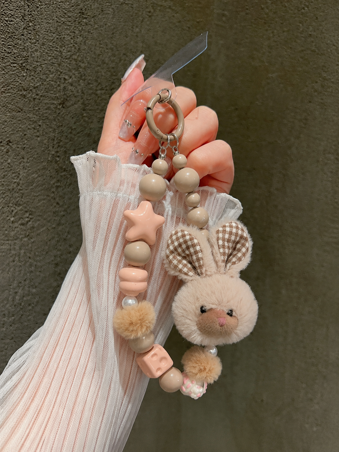 Coffee Brown Furr Doll Phone charm