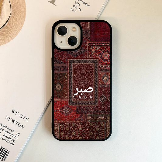 Legacy of Sabr Protective Phone Case Back Cover