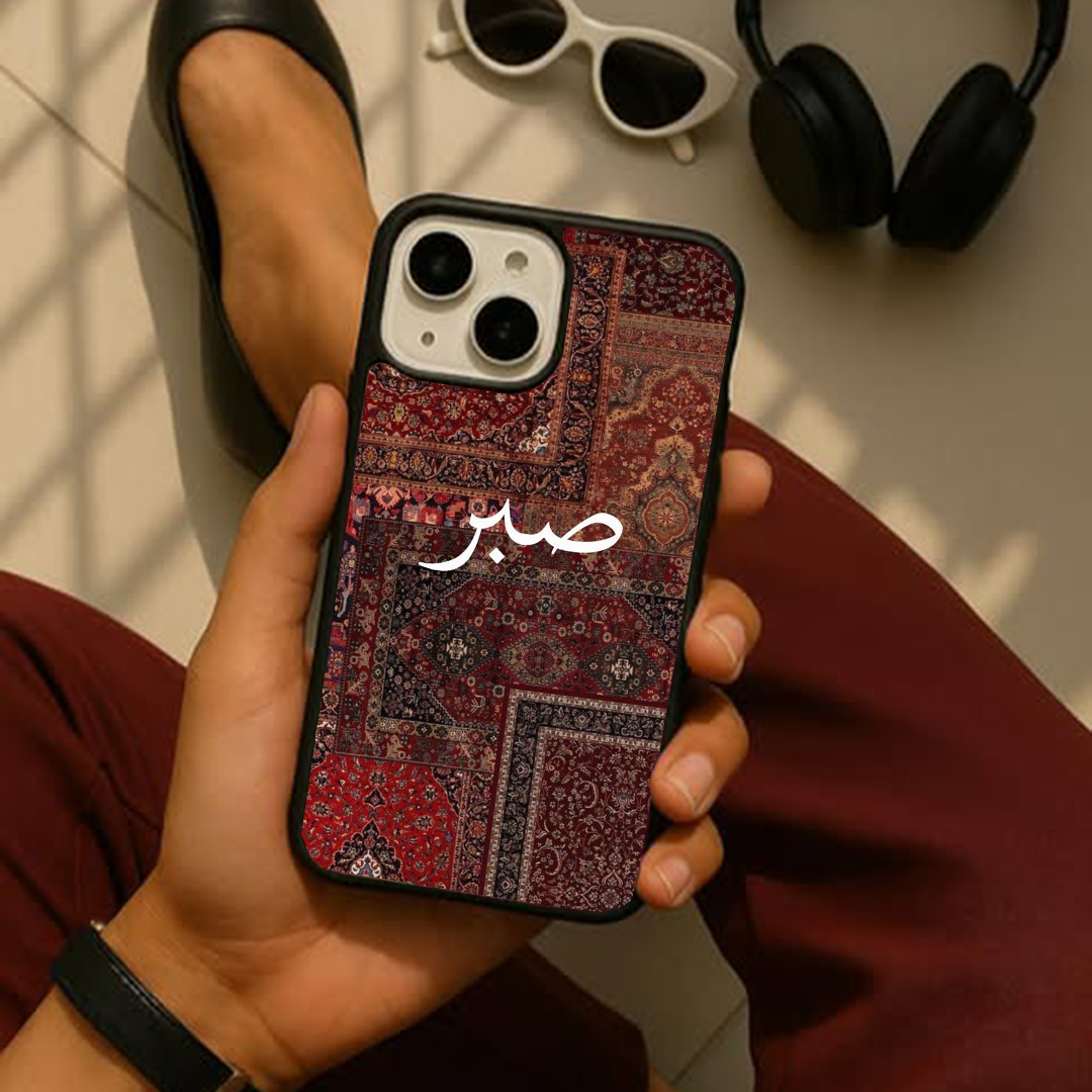 Serenity Sabr Protective Phone Case Back Cover