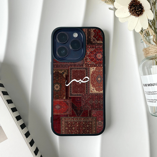 Sabr Serenity Protective Phone Case Back Cover