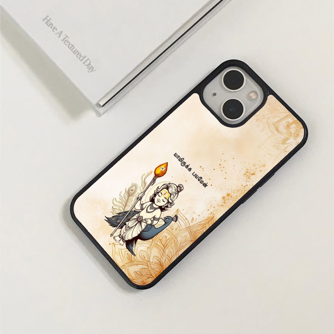 God Muruga Art Glass case