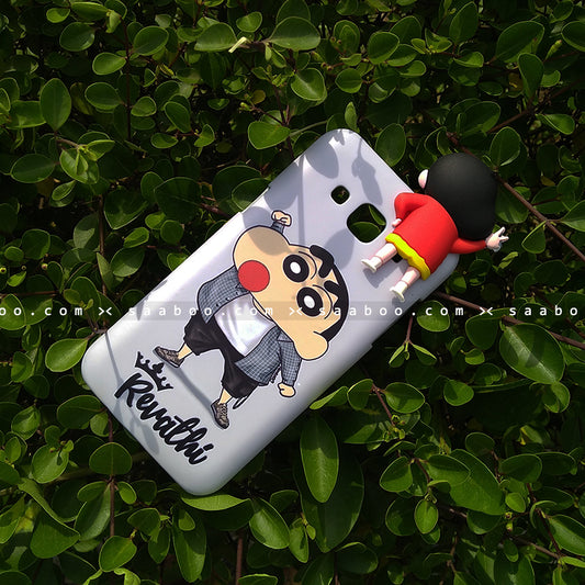 Toy Case - saaboo - Shinchan Toy and Shinchan Name Case