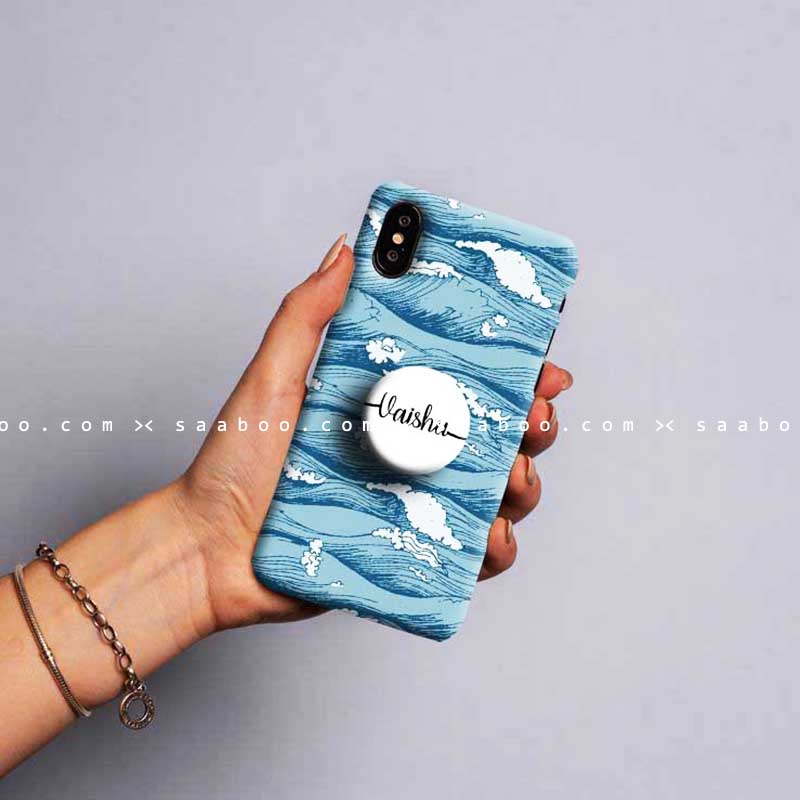 Gripper Case With blue wave